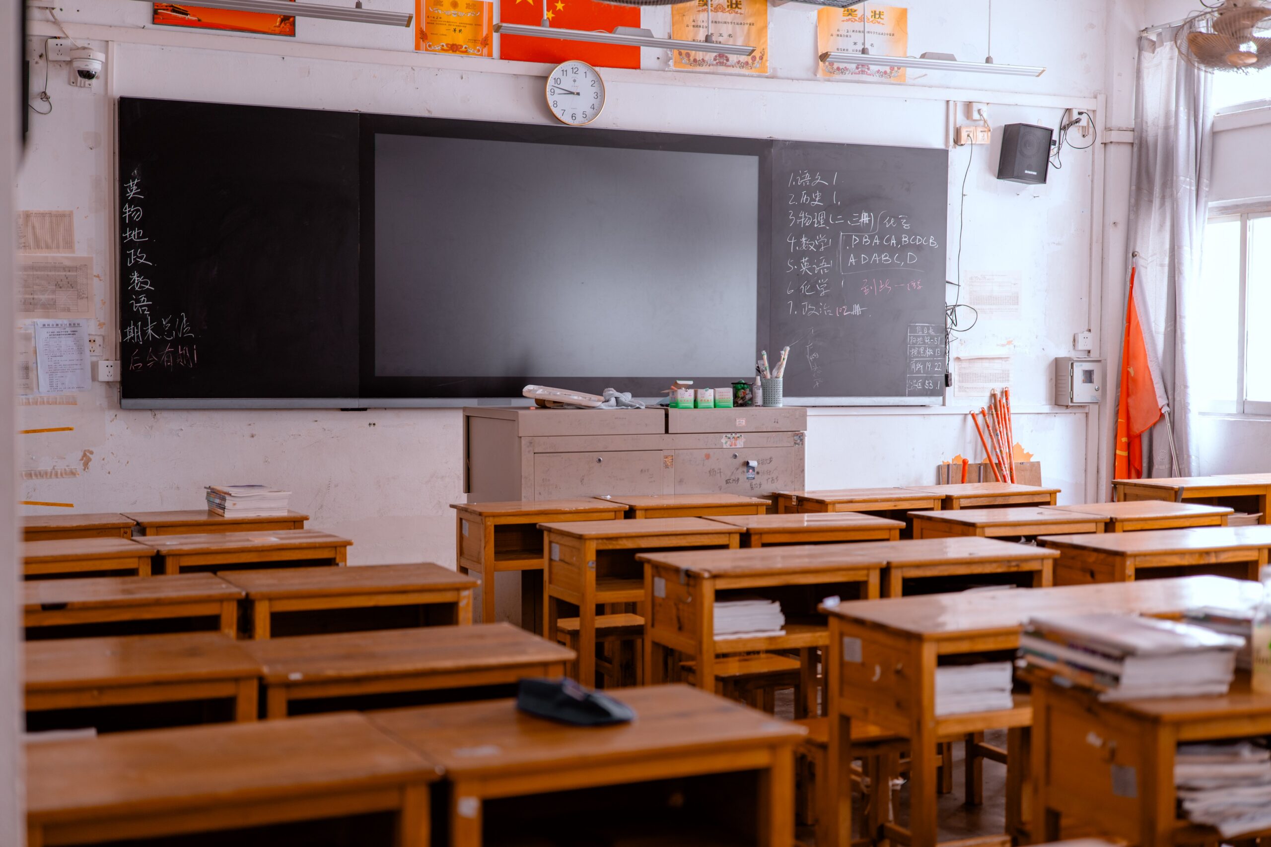 classroom photo